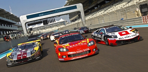 fia-gt1-wm_abudhabi_fiagt1 fia gt1 wm abudhabi